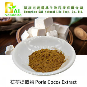 Plant extract Poria Cocos Extract natural plant extract organic extracts factory price china supplier manufacturer