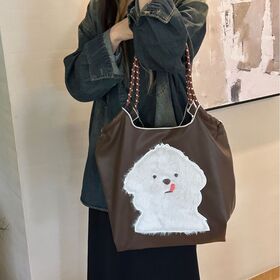 Sac Fourre-Tout Chic de Grande Capacité - Sac de Voyage