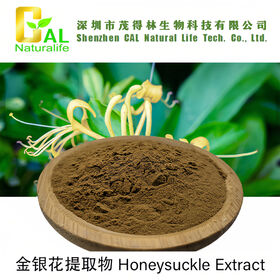 Ekstrak Honeysuckle, ekstrak tanaman alami, bahan tambahan makanan dan pewarna