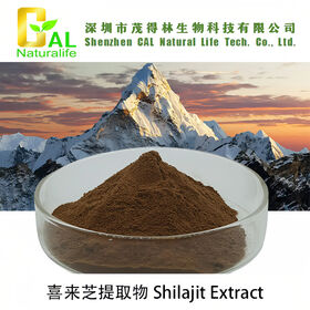 Extracto de Shilajit, extracto de planta natural, aditivo alimentario y colorante, precio de fábrica, proveedor y fabricante de China