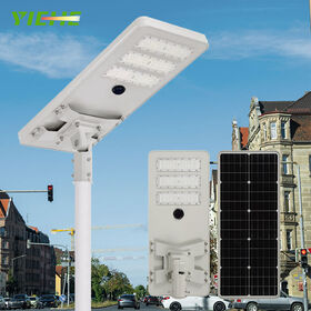 معدل تحويل عالي 60 واط الكل في واحد LED متكامل ضوء الشارع بالطاقة الشمسية إنتاج المصنع