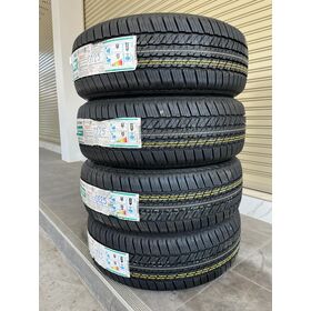 Buy Premium Quality Bridgestone Dueler H/T 684 II Tires Fast Delivery Reliable Long-Lasting Performance