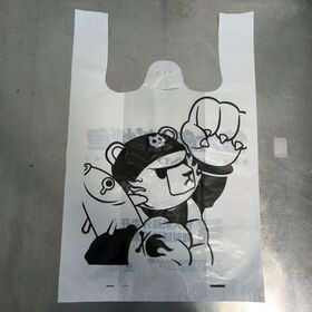Manufacturer Low Price Print Logo Custom Color Durable HDPE Food Packing Plastic Bag