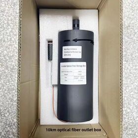Câble à Fibre Optique pour Drone 0,27 mm Conforme G657A2 avec Rayon de Courbure Amélioré pour Applications FPV 5 km