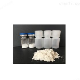 Tripeptide-3, 98% 126828-32-8