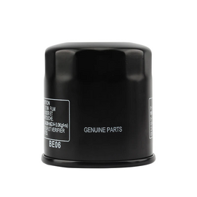 Filtro de Aceite de Motocicleta 502C TRK502 TRK502X TRK502 X BJ500 BJ600 Filtro de Combustible de Moto Filtro de Aceite de Combustible de Gasolina