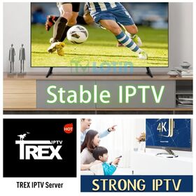 Strong IPTV 4K 8K Strong8k IPTV Promax Mytv Trex IPTV Xtream Code Reseller Panel Account Good for German Germany Swizerland