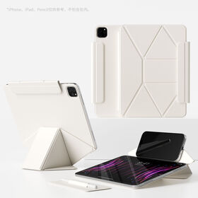 Magnetische Origami-Hülle mit mehreren Aufstellmöglichkeiten, Stifthalterung, Sime-Silikon-PU-Material für iPad Pro 2./3./4. Generation