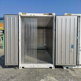Used & New 40ft & 20ft Reefer Containers Cheap Refrigerated Shipping Containers Durable, reliable, and ready for immediate use