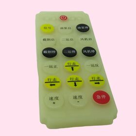 Kundenspezifische Silikon-Fernbedienung aus Gummi mit Präzisionsformung für die automatisierte Produktion