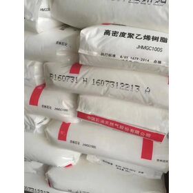 Supplier PE resin