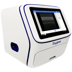 Système Multifonctionnel d'Analyse d'Images de Gel G520M, Source de Lumière LED Intégrée, Reconnaissance Automatique de la Source de Lumière