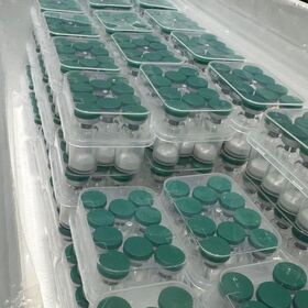 Wholesale NAD Injection 10mg - FDA Approved Supplier