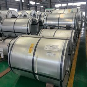 Cold-rolled electrical steel strip for motor cores 50WW1000 Customization available