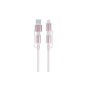 4 in 1 Charging Cable Type-C Fast Charging Cable Suitable for iPhone for Huawei Universal Computer