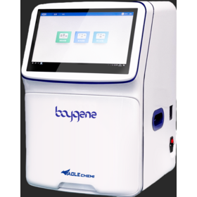 نظام تحليل التصوير متعدد الوظائف Eagle Chemi & G-SR (تألق كيميائي + تصوير الهلام)