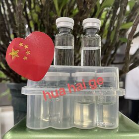 Pure Chemicals at Wholesale: China Wholesale Bacteriostatic Water Products at Factory Prices | Global Sources Pure Chemicals at Wholesale: China Wholesale Bacteriostatic Water Products at Factory Prices | Global Sources