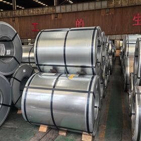 B35AV1700,0.35mm,Medium-to-high frequency silicon steel sheets/electrical steel/CRNGO, thickness,for motor stators