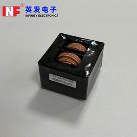 ER Series Planar Adjustable Audio Isolation Transformer,High Frequency Transformers, power transformer, current transformer
