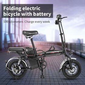 Xc8000 36v 250w 6.4ah Electric City Road Bicycle E Bike 16kg Lightweight  Alloy Aluminum Lightweight Frame - Expore China Wholesale E Bike and Road Electric  Bike, Lightweight E Bike, Fast Electric Bike |