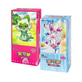 chinese pokemon cards wholesale Card Lot - 100 Bulk Pack GX & Holo - All Holo Each Pokmon comes with its own type Wholesale STEM-Based Pokemon Cards Booster