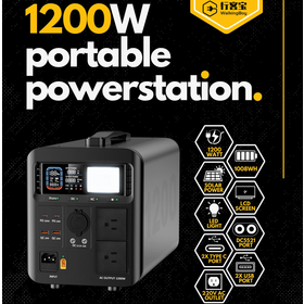 مولد طاقة شمسية فائق الخفة بقوة 1200 واط مع بطارية LiFePO4 بقوة 1008 واط في الساعة