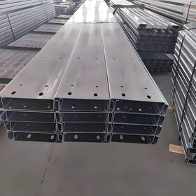 Advanced China Wholesale Galvanized Steel C Channel Products at Factory Prices for Industrial Success | Global Sources Advanced China Wholesale Galvanized Steel C Channel Products at Factory Prices for Industrial Success | Global Sources