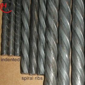 Low relaxation high strenth 4.8mm 5mm 7mm prestressed concrete steel wire