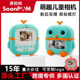 AI Instant print camera ,study history book,Bluetooth function Dual camera Instant Print Camera for Kids Upgrade Selfie Camera wit