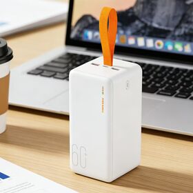 2026 Trendige PD22.5W Super-Schnelllade-Powerbank 60000mAh Li-Polymer-Akku mit hoher Kapazität und integrierter Außenlampe