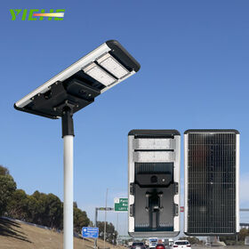 مصباح شارع بالطاقة الشمسية عالي الكفاءة مع مستشعر حركة 60 واط 80 واط 100 واط