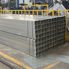 Profilés en Acier C et U Q235 de Haute Qualité pour Structures en Acier avec Services de Découpe et de Soudure à Prix Compétitifs