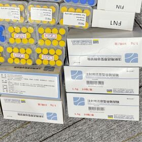 2025 Glutathion - Fertige Peptide - Glutathion