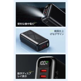 Portable 60000mAh Laptop Power Bank PD 22W USB-C Fast Charging LED Display Full Capacity Powerbank for Macbook Laptop