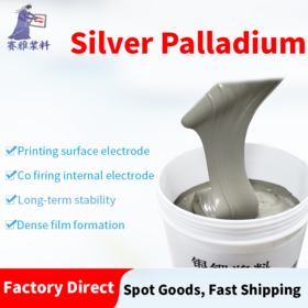 Die Sintertemperatur von Silber-Palladium-Paste für gemeinsam gebrannte interne Motoren beträgt 850–1050 °C.