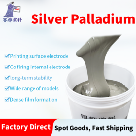 Piezokeramik, gemeinsam gebrannt, interne Elektrode mit einer maximalen Temperaturbeständigkeit von 1050 °C