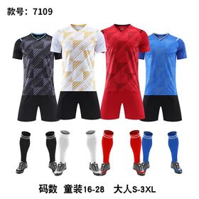 Großhandel Schnell trocknendes Fußballtrikot Fußballtrikot Benutzerdefinierte Fußballbekleidung für Erwachsene