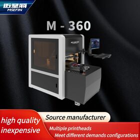 Large Height Difference+M-360 Cylindrical Printing Press+ CCD Compatibility+AI Visual Positioning UV Printer