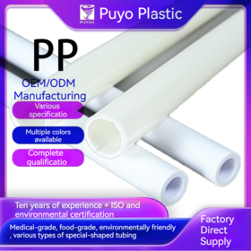 Factory Direct Supply Plastic pipe cake support rod, large diameter PP air duct, food grade Toy accessories