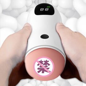 white label sex toys Intimate Delights: Discreet China Wholesale Electric Sex Machine Products  at Factory Prices