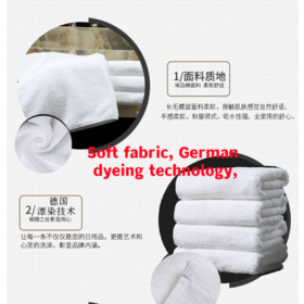 High-quality pure cotton bath towels for various hotels and star-rated hotels