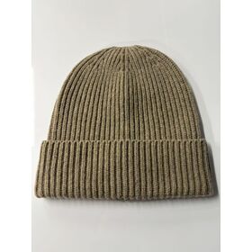 Khaki-farbene gerippte Strickmütze im Großhandel & individuelle, einfarbige, warme Strickmütze