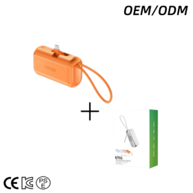 Batterie Externe Portable Mini et Légère 10000mAh Orange avec Charge Rapide PD22.5W, Logo Personnalisé Gratuit, Certifications CE KC, pour Téléphone Mobile et Usage Extérieur