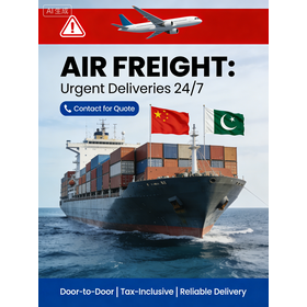 Door-to-Door Service from China to Pakistan SEA with DDP