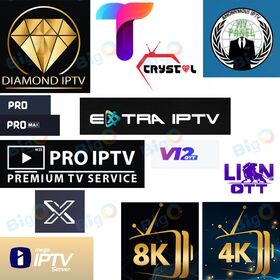 Caixa IPTV 4K Diamond por atacado para Albânia, Alemanha, Países Baixos e Holanda, Boa lista de reprodução de Android TV Box