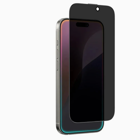 Premium 28 Grad Blickschutzglas 2.5D Vollrahmen Displayschutzfolie aus koreanischem Material für iPhone 17 Serie