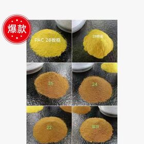 China Wholesale Mots C Peptide Suppliers, Manufacturers (OEM, ODM, & OBM) & Factory List | Global Sources China Wholesale Mots C Peptide Suppliers, Manufacturers (OEM, ODM, & OBM) & Factory List | Global Sources