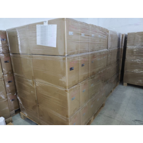 Wholesale M61 19.9W 204T + Power Adapter + for Home & Office Electronic Devices
