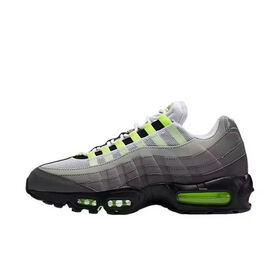 nike air max 95 china wholesale