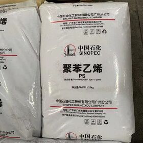 GPPS 535n High Transparent Injection Molding Grade High Strength Polystyrene